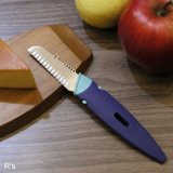 タッパーウェア　チーズ＆バターナイフ　未使用品（E4832）