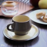ノリタケ　FOLKSTONE　GENUINE　ストーンウェア　カップ＆ソーサー　丸茶中黄　未使用品（o4843）