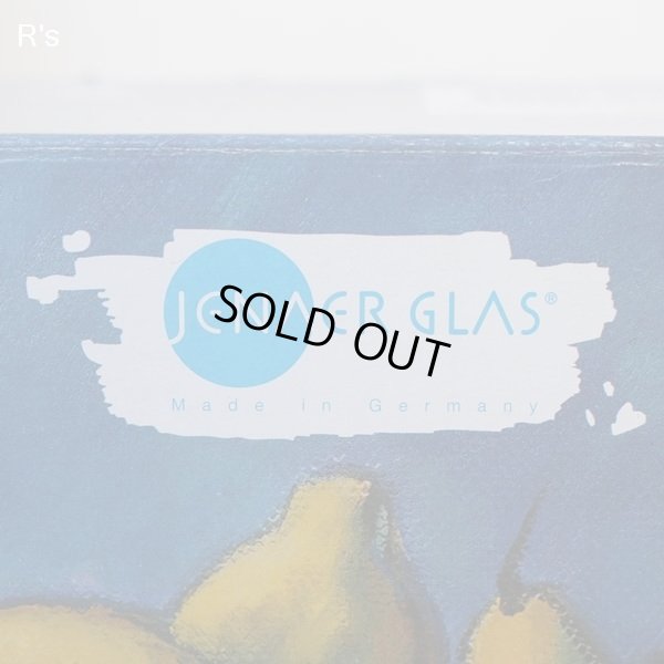 画像7: ドイツ　JENAER　GLASS　イエナグラス　ティーウォーマー　キャンドルウォーマー　未使用品　箱付き（ａ4874）