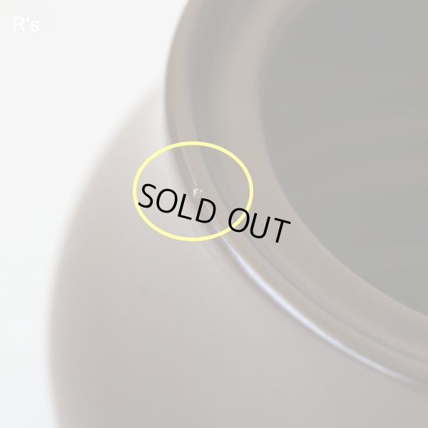 画像6: ノリタケ　FOLKSTONE　GENUINE　ストーンウェア　シュガーポット　キャニスター　焦げ茶　未使用品（な4892）