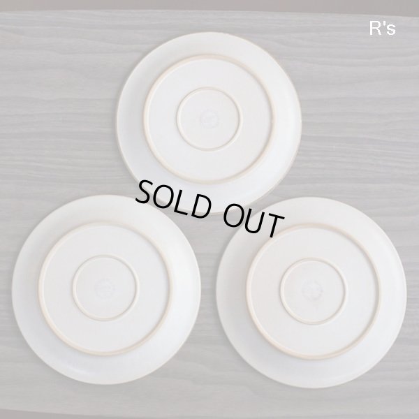 画像6: KASUGA　ストーンウェア　SHOWA　18ｃｍプレート　3枚セット　ハンドクラフト　ユーズド品（ヲ4904）