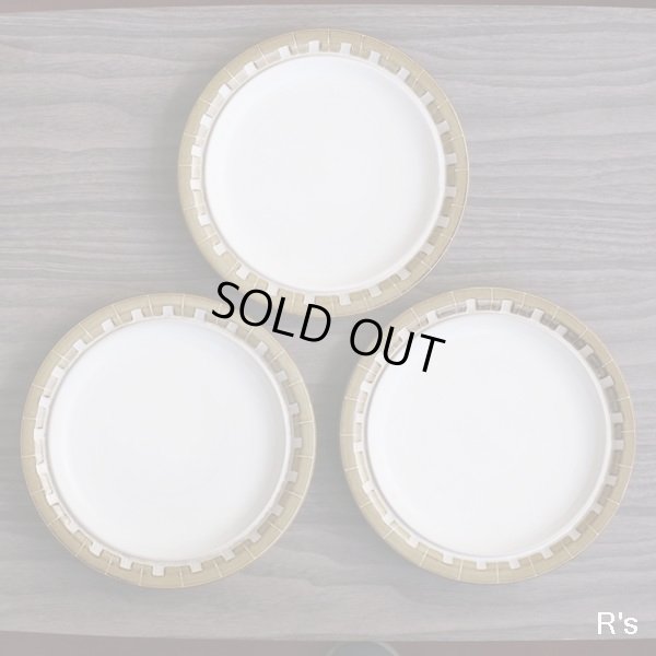 画像1: KASUGA　ストーンウェア　SHOWA　18ｃｍプレート　3枚セット　ハンドクラフト　ユーズド品（ヲ4904）