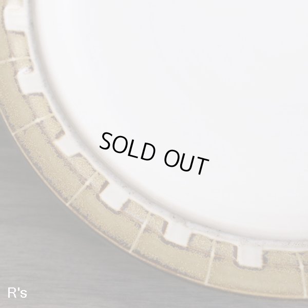 画像3: KASUGA　ストーンウェア　SHOWA　18ｃｍプレート　3枚セット　ハンドクラフト　ユーズド品（ヲ4904）