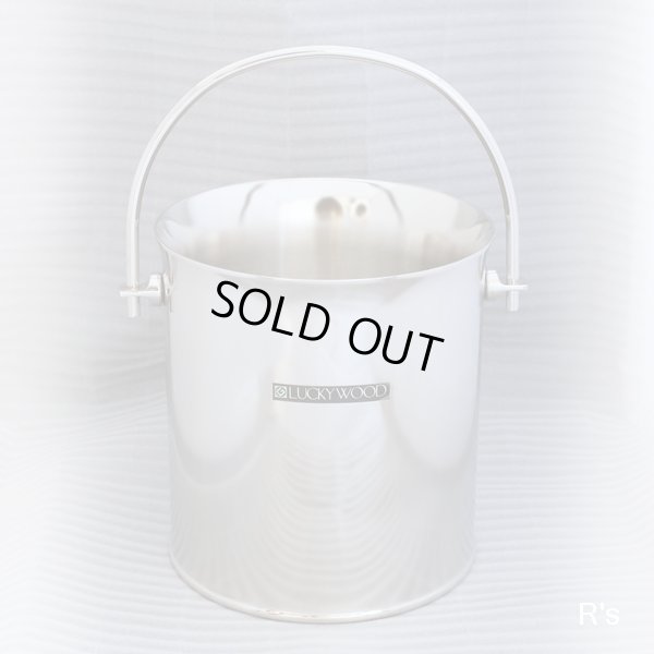 画像2: LUCKYWOOD　ラッキーウッド　18-10ステンレス　ワインクーラー　未使用品（キ4912）