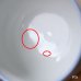 画像8: レトロ　猫のイラスト柄　フリーカップ　湯呑み　ユーズド品（ク4928）