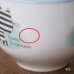 画像5: レトロ　猫のイラスト柄　フリーカップ　湯呑み　ユーズド品（ク4928）
