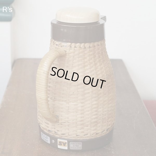 画像3: タイガー魔法瓶　籐ポット　卓上まほうびん　PSH-0750　ユーズド品（ス4932）