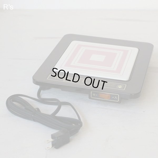 画像2: 日立　電気ウォーマー　保温トレイ　HZ-92　ピンク　未使用品　箱付き　取扱説明書付き（て4938）