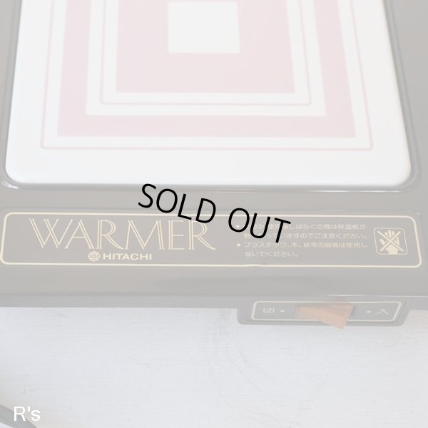 画像3: 日立　電気ウォーマー　保温トレイ　HZ-92　ピンク　未使用品　箱付き　取扱説明書付き（て4938）
