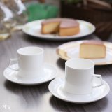 NARUMI　鳴海製陶　ペア　コーヒーカップ＆ソーサー　小　ホワイト　未使用品（し4978）