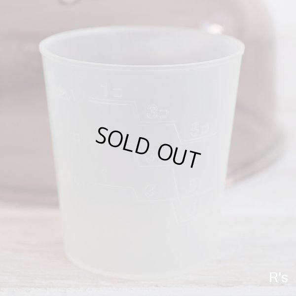 画像4: ナショナル　レトロ　電気卵ゆで器　NW-40　グリーン　未使用品　箱付き　取扱説明書付き（ｆ4999）