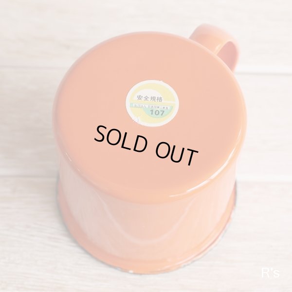 画像6: ｄｗ　デコラウェア　ホーロー　マグカップ　オレンジ　未使用品（ハ5021）