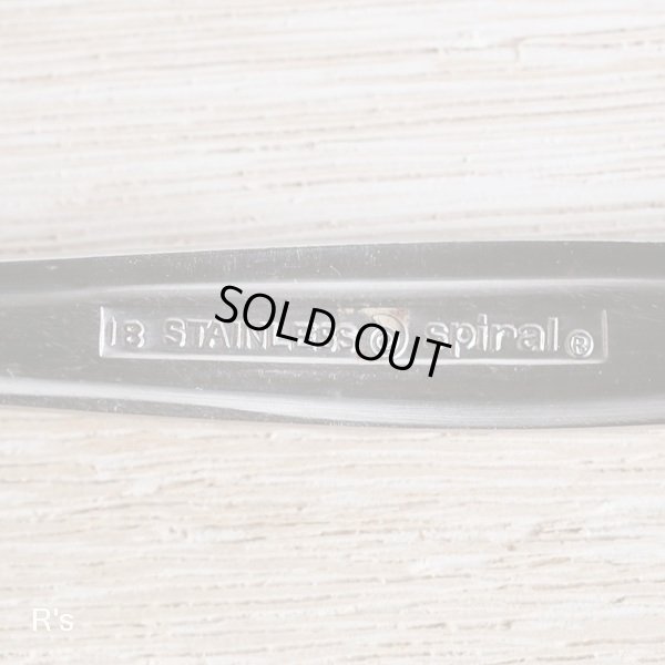 画像9: レトロ　ガラス　シュガーポット　スプーン付き　ブルー　ユーズド品（も5032）