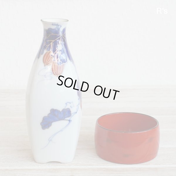 画像2: 深川製磁　徳利　天然木漆塗り袴付き　酒器　金彩　アンティーク品（ナ5066）