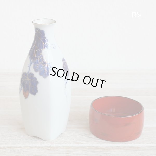 画像4: 深川製磁　徳利　天然木漆塗り袴付き　酒器　金彩　アンティーク品（ナ5066）