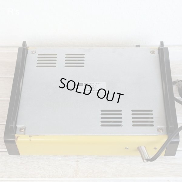 画像12: 東芝　電気コンロ　電熱器　HP-627　イエロー　ユーズド品（店5109）