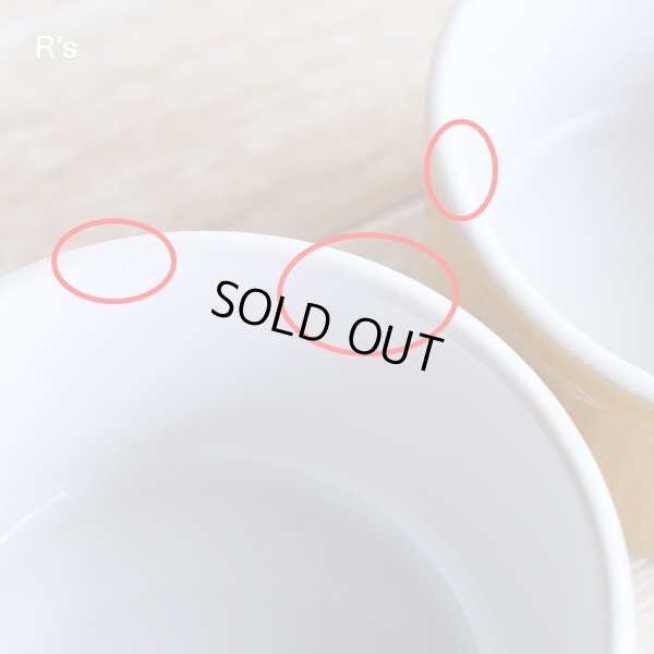 画像4: フランス　Emile　Henry　エミールアンリ　ココット2個セット　イエロー　未使用品（H5123)