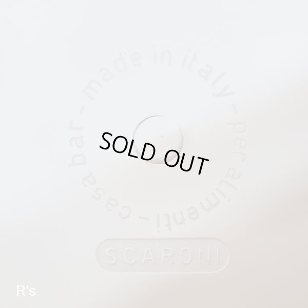 画像6: イタリア　SCARONI　スカロニ　ウォーターピッチャー　未使用品（H5174)