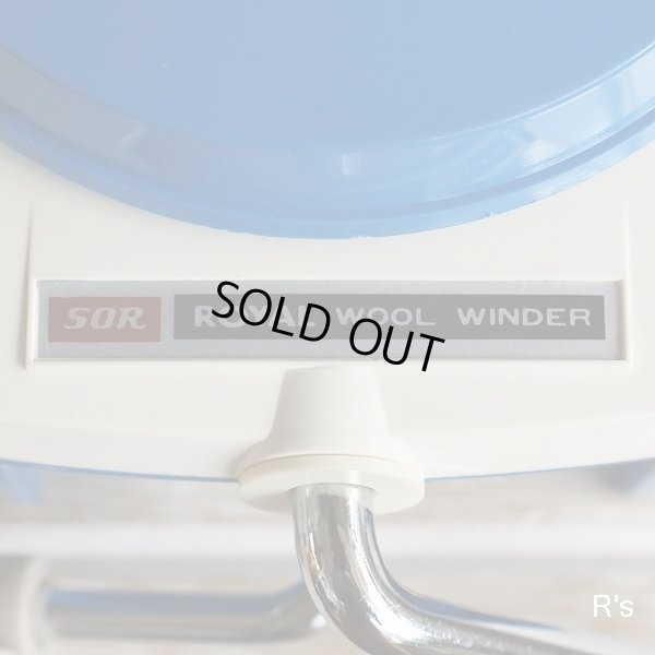 画像3: ロイヤル工業　SOR　ROYAL　ソールロイヤル　ニューデラックス　玉巻器　ウールワインダー　ユーズド美品　箱付き（あ5203）