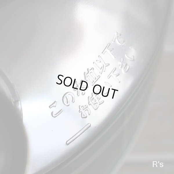 画像3: NITTO　日東工業　アルミ　ホイスルケトル　3L　グリーン　未使用品（NN5215)