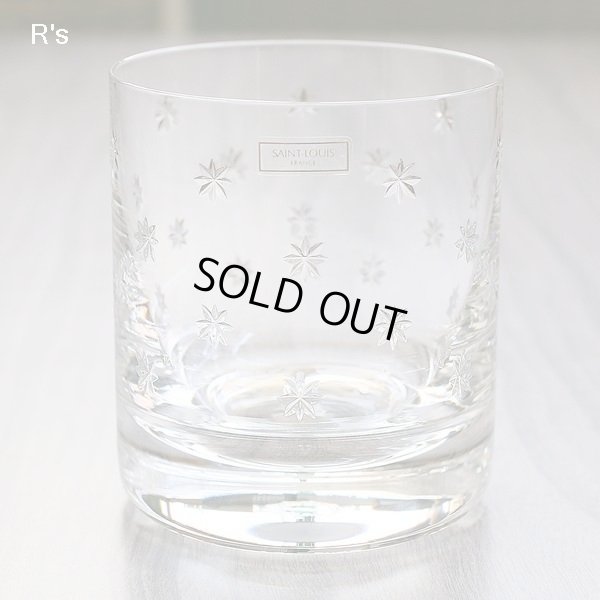 画像2: フランス　SAINT LOUIS　サンルイ　ロックグラス　箱付き　未使用品（EE5217)