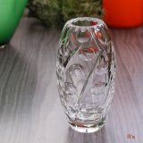 HOYA　GLASS　ホヤクリスタル　ガラス　フラワーベース　展示品（ハ5232）