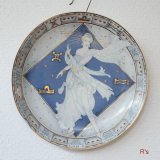 ドイツ　BAVARIA　ババリア　KRONESTAR　飾り皿　ユーズド品（ハ5234）