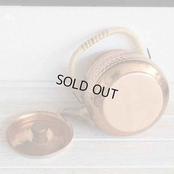 画像9: 三和軽金属工業　純銅　小さなケトル　鎚目　茶こし付き　未使用品（モ5254）