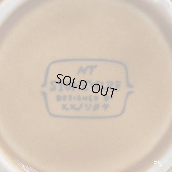 画像8: ノリタケ　NT　ストーンウェア　レトロ　マグカップ　ブラウン　傷ありA　未使用品（箱3　5261）