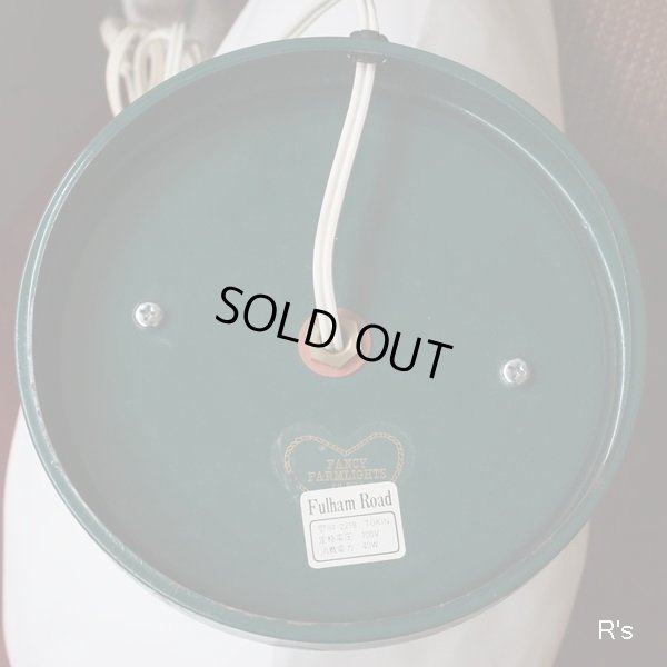 画像12: Fulham　Road　フルハムロード　レトロ　グースランプ　アヒルライト　フロアライト　ユーズド品（店5276）