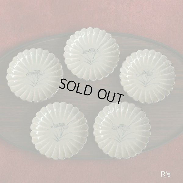 画像2: 幸兵衛窯　御深井釉　菊皿　銘々皿　五客揃え　未使用品　共箱付き（ゆ5303）