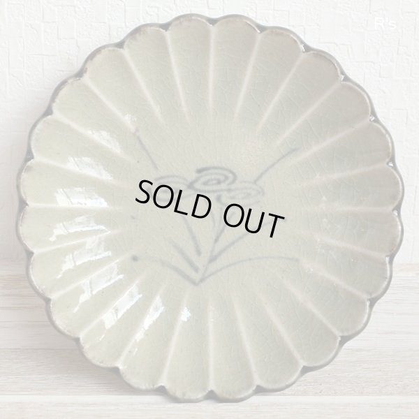 画像4: 幸兵衛窯　御深井釉　菊皿　銘々皿　五客揃え　未使用品　共箱付き（ゆ5303）