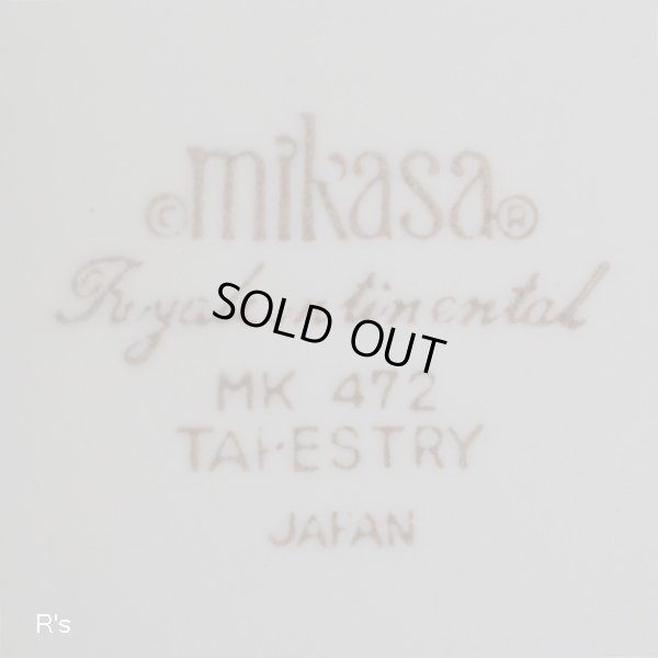 画像4: MIKASA　ミカサ　Royalcontinental　銘々皿5枚セット　14ｃｍプレート　MK472　TAPESTRY　未使用品　箱付き（JJ5312)