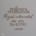 画像4: MIKASA　ミカサ　Royalcontinental　銘々皿5枚セット　14ｃｍプレート　MK472　TAPESTRY　未使用品　箱付き（JJ5312)