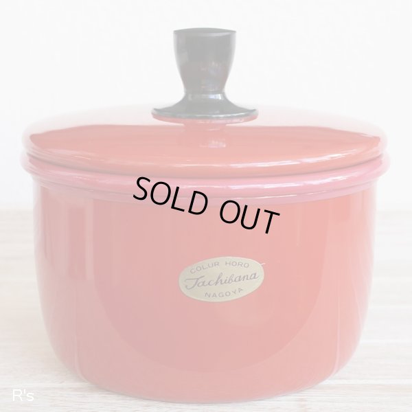 画像2: タチバナ　K&Y　ホーローキャニスター/小物入れ　赤　未使用品（ゆ5355）