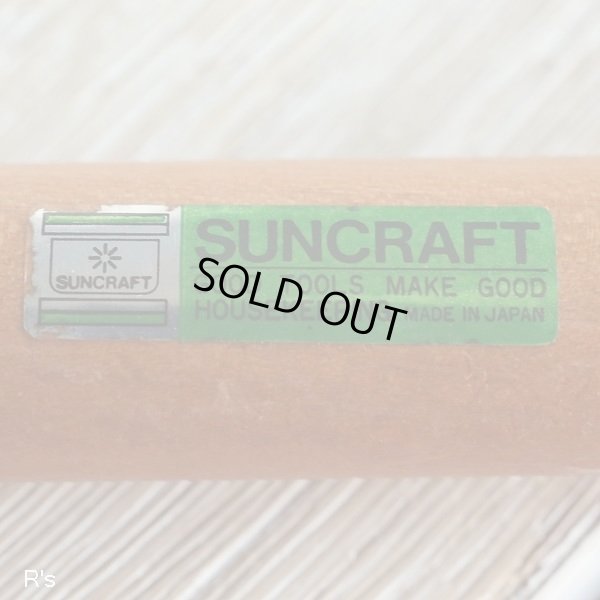 画像3: サンクラフト　キッチンツール　5点セット　未使用品（お5356）