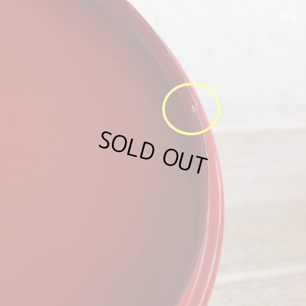 画像5: タチバナ　K&Y　ホーローキャニスター/小物入れ　赤　未使用品（ゆ5355）