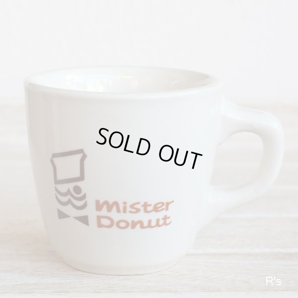 画像2: ミスタードーナツ　35周年記念オリジナルコーヒーカップ　未使用品　箱付き（た5377）