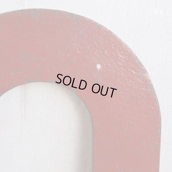 画像5: レトロ　大きなU字型磁石　シャビーシックインテリア　ユーズド品（け5388）