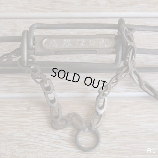 画像4: レトロ　金属製　折りたたみハンガー　シャビーシックインテリア　ユーズド品（ｄ5389）