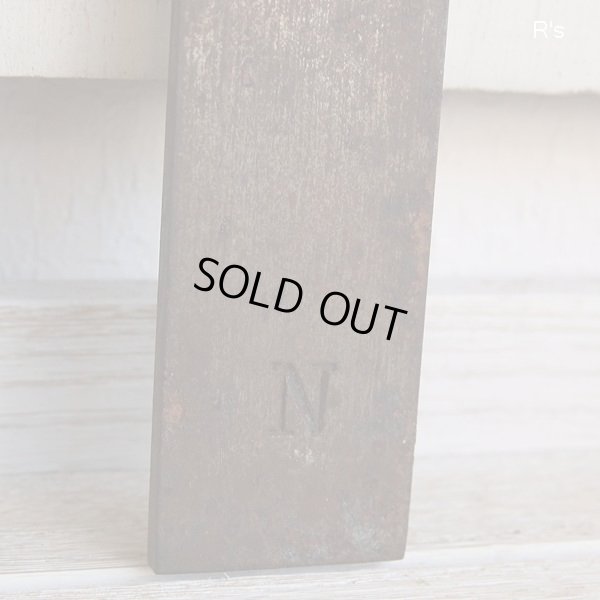 画像3: レトロ　大きなU字型磁石　シャビーシックインテリア　ユーズド品（け5388）