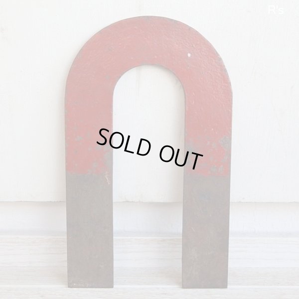 画像4: レトロ　大きなU字型磁石　シャビーシックインテリア　ユーズド品（け5388）