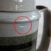 画像3: 陶器製　コーヒーポット　瀬戸物　グリーン　未使用品（ヤ5408）