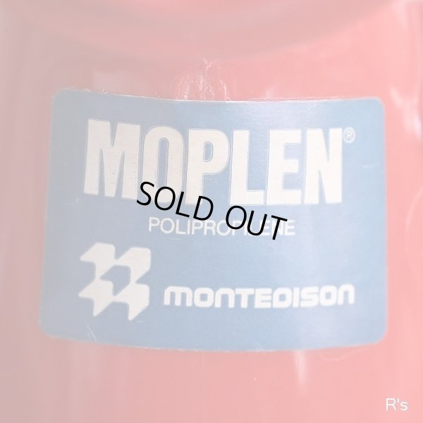 画像5: イタリア　Montedison　MOPLEN 貝印刃物　ミンサー　DK-505　赤　未使用品　箱付き　レシピ付き（店5422）