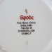 画像6: イギリス　Spode　スポード　ティーカップ＆ソーサー　Y8439-R　CHANCELLOR　COBALT　展示品（く5435）