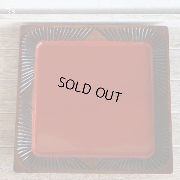 画像4: しこく彫　角盛皿内朱　24ｃｍ　No.213　未使用品　箱付き（わ5434）