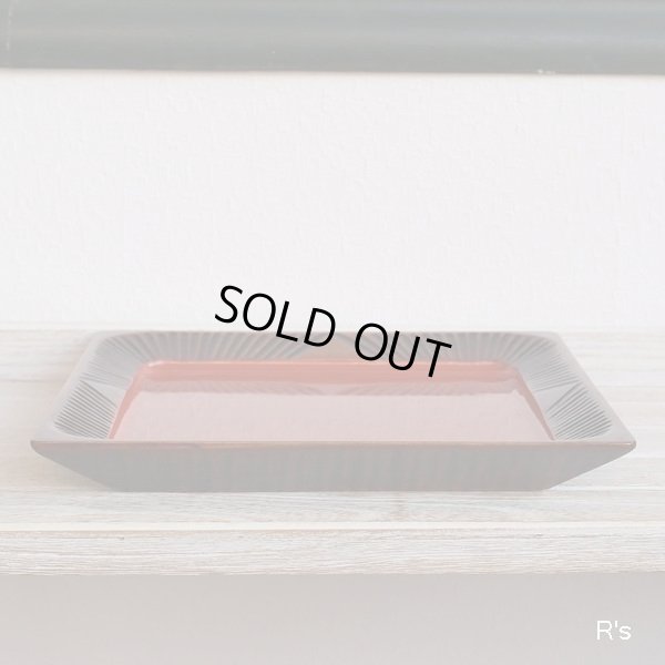 画像3: しこく彫　角盛皿内朱　24ｃｍ　No.213　未使用品　箱付き（わ5434）