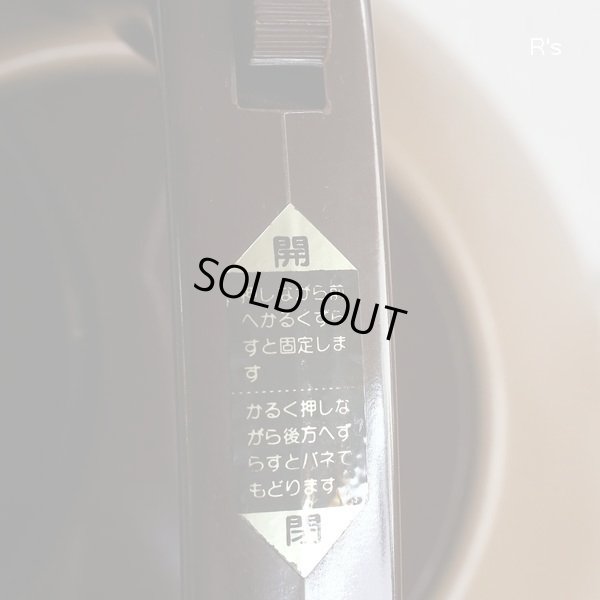 画像5: エジリー　ホーローケトル　笛吹ケトル　モカ　2.8L　未使用品（U5447）