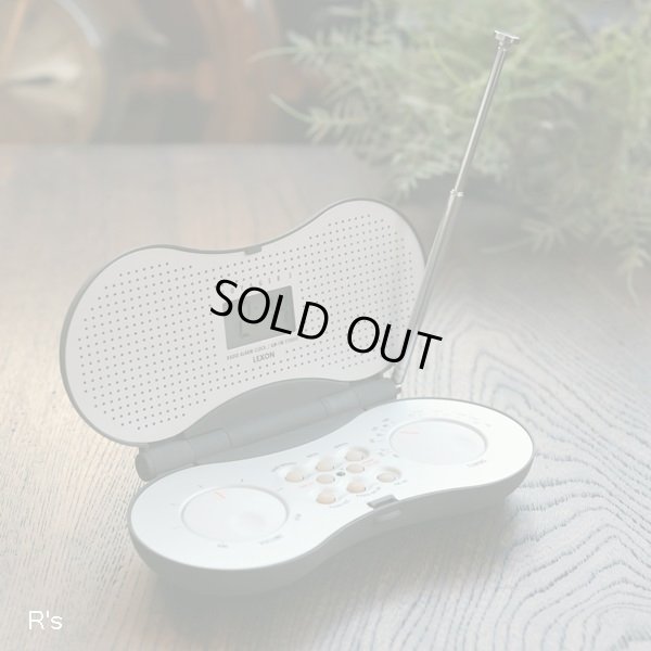 画像1: フランス　LEXON　レクソン　トラベルクロックラジオ　LA39　VOYAGEUR3　未使用品　箱付き（メ5455）