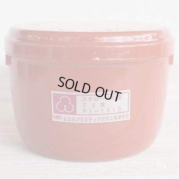 画像7: Silver　レトロ　茶こしセット　茶こし＆受け器　未使用品（や5467）